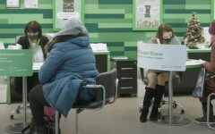 ПриватБанк, банковское отделение, отзыв