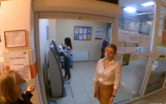 Ощадбанк, Минфин, оформление карты киевлянина