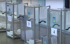 Местные выборы в Украине