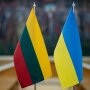 Отношения Литвы и Украины. Помощь Литвы