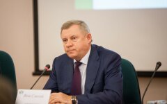 Смолий