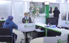 ПриватБанк, маркетплейс, крафтовая продукция