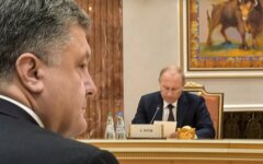 В Кремле ответили, поздравлял ли Порошенко Путина с Днем России