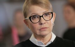 Юлия Тимошенко