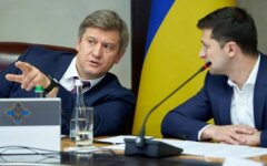 Данилюк_Зеленский