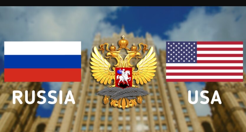 Флаги России и США, МИД РФ