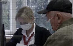 Получение субсидии в Украине, Денис Шмыгаль, Усиление карантина
