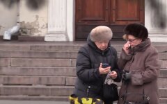 Интернет, скорость, Украина,