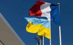 Украинцы во Франции / Фото: Getty image