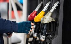 Цены на топливо