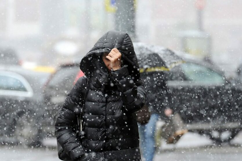 Погода в Украине, мокрый снег,  дожди