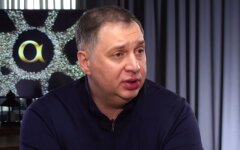 Андрей Бродский