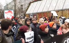 левые силы в москве
