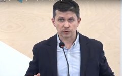 скрипальский