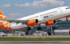 SkyUP Airlines, курорты, рейсы