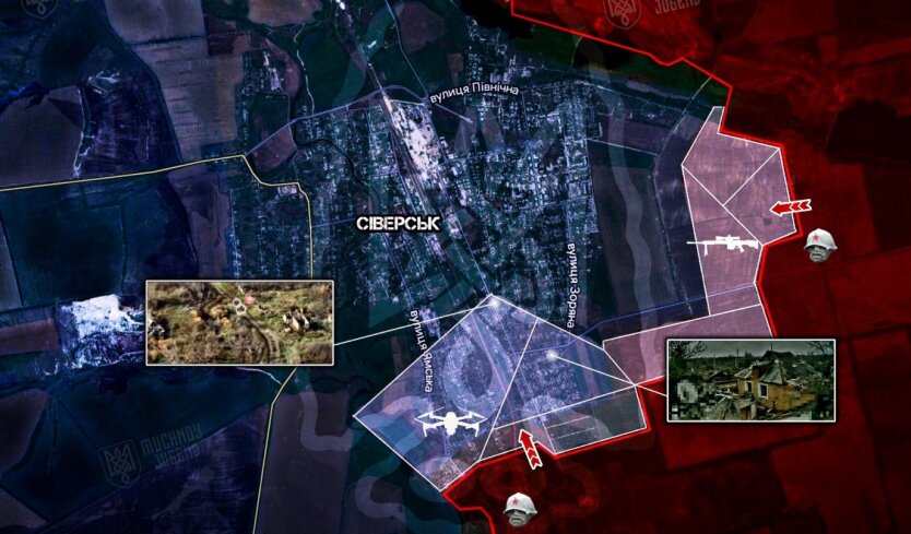 Ситуация в Северске