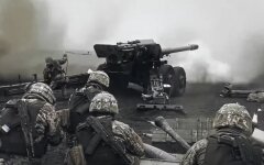 Война России против Украины, донецкое направление, генштаб