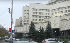КСУ