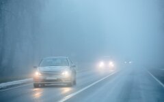 Погода в Украине, туман