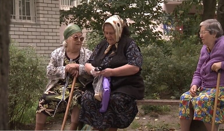 Пенсии в Украине