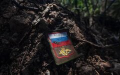 Потери армии РФ