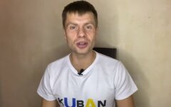 Алексей Гончаренко