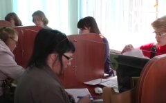 Пожизненные пенсии