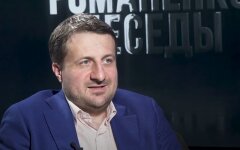 Тарас Загородний, Арсен Аваков