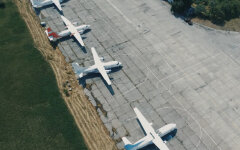 ГП "Антонов"