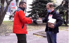 "Новая почта", Отделение "Новой почты", Доставка посылок на "Новую почту"