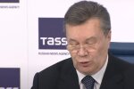 Виктор Янукович, санкции, Евросоюз