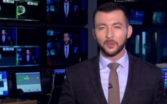 Сергей Никифоров, Юлия Мендель