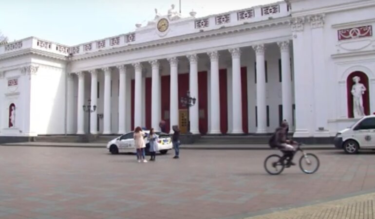Одесский горсовет