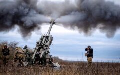 Война России против Украины. ВСУ