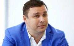 микитась