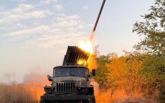 Война России против Украины. ВСУ