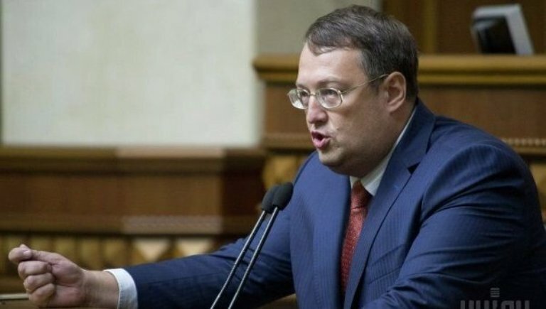 Антон Геращенко