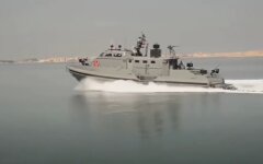 военные катера типа Island и Mark VI, США, Украина, Оксана Маркарова