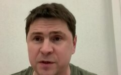 Михаил Подоляк