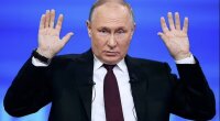 Путін