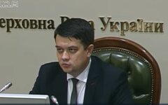 Дмитрий Разумков