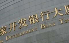 China Development Bank