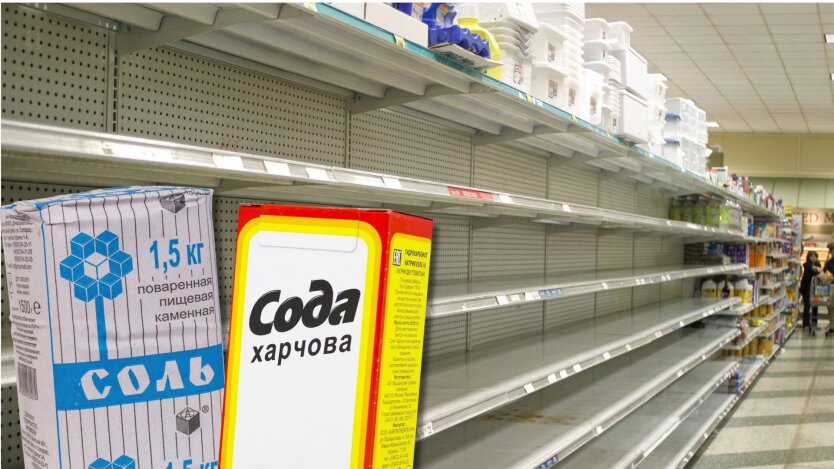 Не только соль и сода: еще три важных продукта могут исчезнуть из супермаркетов