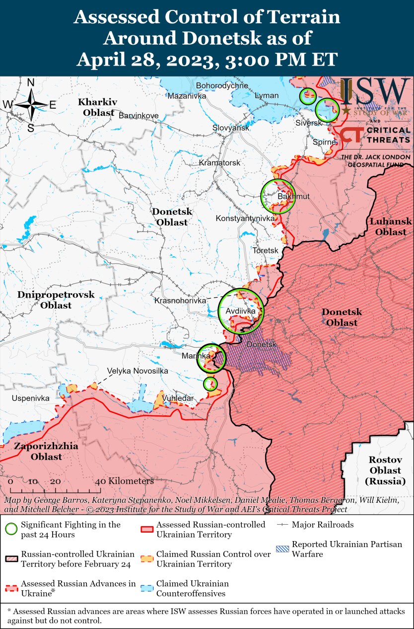 Ситуация в Донбассе. Карта боев ISW.