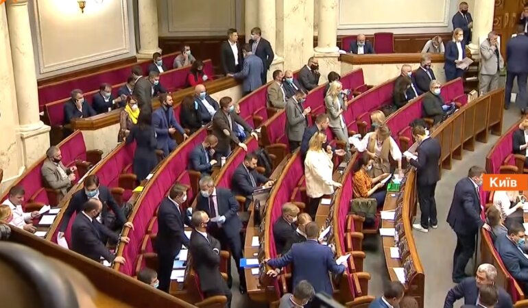 Заседание Верховной Рады Украины, закон №2513, "воры в законе"