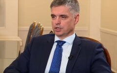 пристайко