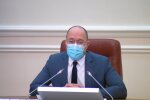 Денис Шмыгаль, коронавирус в Украине, третья волна пандемии