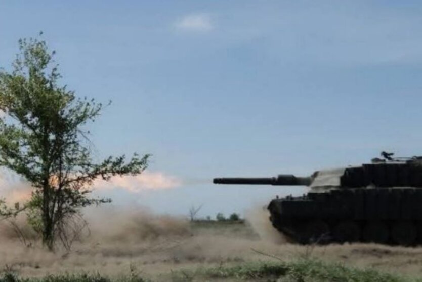 ЗСУ