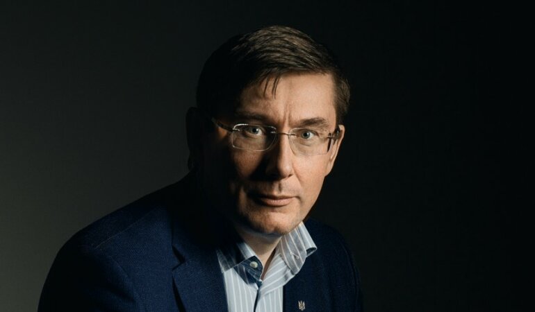 Юрий Луценко