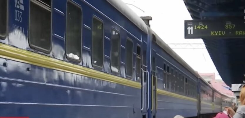 Возле Тернополя сошел с рельсов поезд Укрзализныци